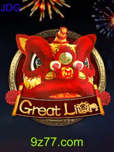 GreatLion